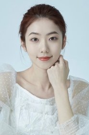 Wang Yunhan portrait