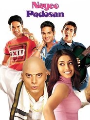 Movie Picture