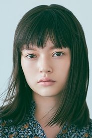 Natsuko portrait