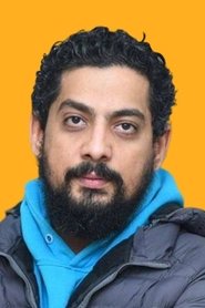 Amin Golestaneh portrait