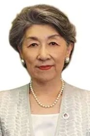 Yasuko Konoe portrait