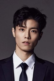 Lee Jae-hyeong portrait
