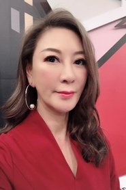 Hsiu-Hui Yang portrait