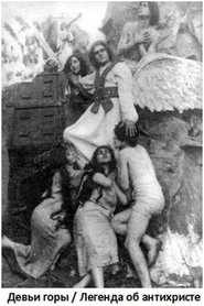 Movie Picture