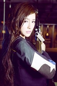Liu Nayu portrait