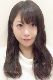 Rina Fujisaki portrait