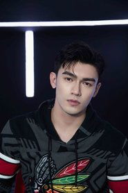 Wa Er portrait