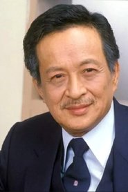 Kwan Hoi-San portrait