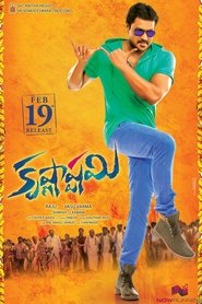Movie Picture