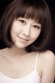 Ma Zihan portrait