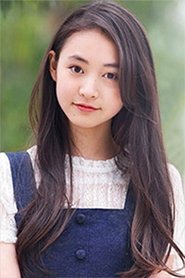 Hina Miyano portrait