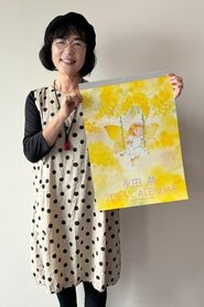 Moe Nagata portrait