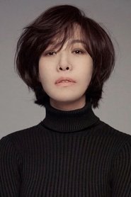 Cha Chung-hwa portrait