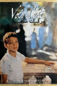 Movie Picture