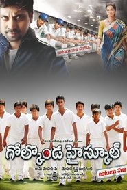 Movie Picture