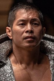 Naruki Doi portrait