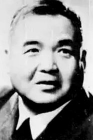 Guan Hongda portrait