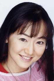 Mariko Kouda portrait