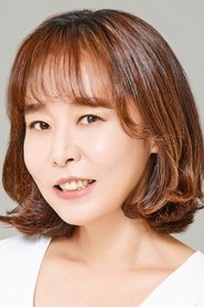 Cha Yeong-mi portrait