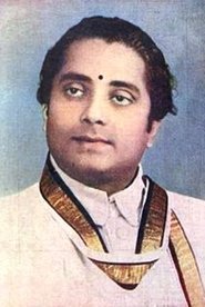 Honnappa Bhagavathar portrait