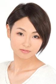 Yuko Sanpei portrait