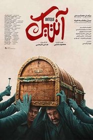 Movie Picture