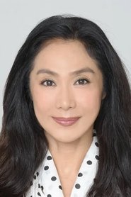 Atsuko Asano portrait