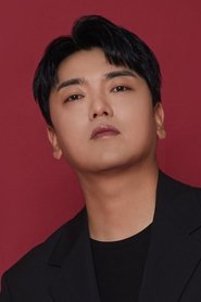 Kwak Beom portrait