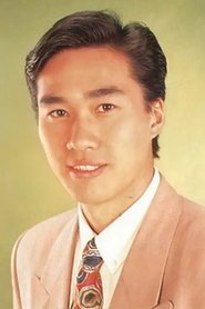 Ho Ying-Wai portrait
