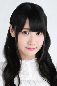 Kana Yuuki portrait