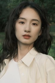Tan Yanyan portrait