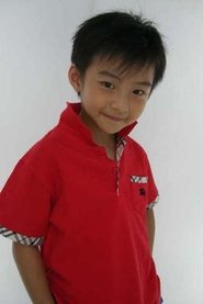 Tam Chun-Ho portrait