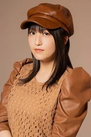 Akane Haga portrait