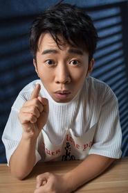 Yang Di portrait