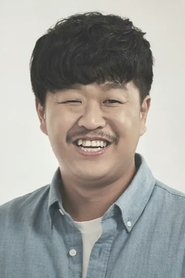 Kim Han-jong portrait