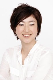 Kaori Yamaguchi portrait