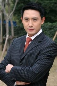 Wang Weihua portrait
