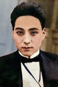 Yōtarō Katsumi portrait