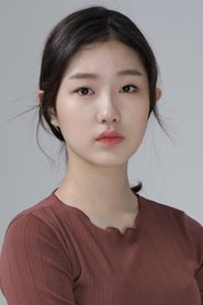 Kim Ju-a portrait