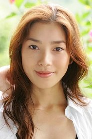 Yôko Kamon portrait