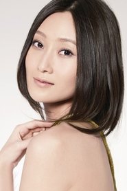 Lin Peng portrait
