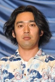 Takayuki Shibasaki portrait
