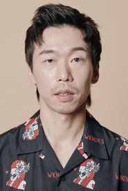 Yoon Byung-hee portrait