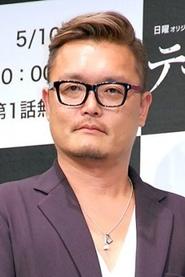 Hajime Gonno portrait