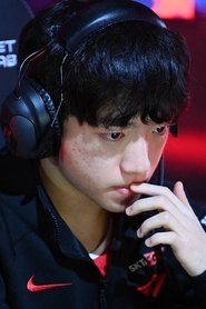 Ryu Min-seok portrait