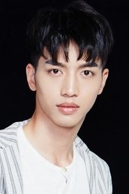 Dian Wen portrait