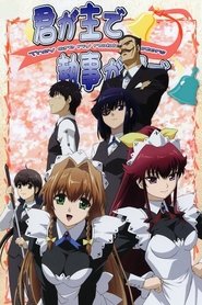Movie Picture