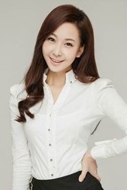Jo Yoo-jin portrait