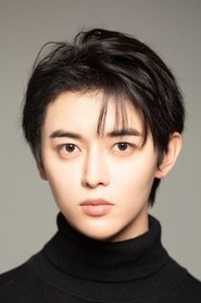 Jiang Chen portrait