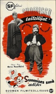 Movie Picture